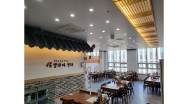 풍암 생태야생태 : 마곡 홀오전11-2시 시급12.000원 토일종일구합니다 - 알바천국 [알바천국] 서울 강서구 / 풍암 생태야생태... 