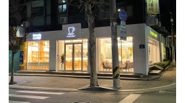 마켓천국태장 | - 알바천국 [알바천국] 서울 성북구 / 더빈마켓 성신여대점 / 더빈마켓 성신여대점에서 정규직 제빵사님을 모집합니다. / 3,000,000원