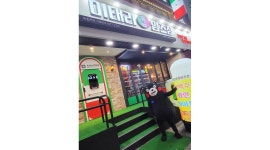 이태리양조장 : (부천역 술집)이태리양조장 부천역점 홀서빙... - 알바천국 [알바천국] 경기 부천시 / 이태리양조장 / (부천역 술집)이태리양조장... 