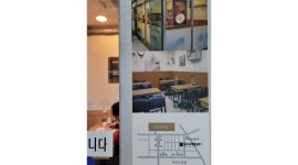 동우황태북어국 : 여의도 동우황태 홀서빙 정직원모집 주5일5시간 근무 국경일휴무 - 알바천국 [알바천국] 서울 마포구 / 동우황태북어국... 