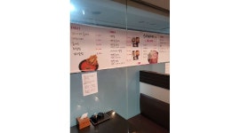 카즈카잔 : 서울역) 월-금 .식당서빙.10.30-14.30 - 알바천국 [알바천국] 서울 중구 / 카즈카잔 / 서울역)  월-금... 