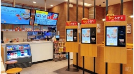 한솥도시락 부산역앞점 : 한솥도시락 부산역앞점 카운터 오후직원 모집합니다. - 알바천국 [알바천국] 부산 동구 / 한솥도시락 부산역앞점... 