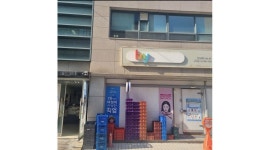 (주)에치와이 : [180만/교육비O/주부O]유제품 배달 매니저 구함... (주)에치와이 / [180만/교육비O/주부O]유제품 배달 매니저 구함/교대역 인근... 