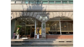 삼삼뼈국 회기점 : 회기 삼삼뼈국 주방 직원/홀서빙 파트타이머... - 알바천국 [알바천국]서울 동대문구 / 삼삼뼈국 회기점 / 회기 삼삼뼈국... 