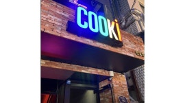 쿠키 : 이태원 쿠키 라운지 / 직원모집/ 알바모집 - 알바천국 [알바천국] 서울 용산구 / 쿠키 / 이태원 쿠키 라운지 / 직원모집/ 알바모집 / 12,000원