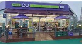 CU 나주노안점 : 평일저녁(월,수,금요일)(18시~22시30분) 근무하실 스탭을 모집합니다. - 알바천국 [알바천국]전남 나주시 / CU 나주노안점... 