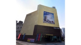 ㈜주식회사 156 : [월600만원이상/지원율1위]1등부동산기업 2023년상반기 분양상담사신입채용 - 알바천국 [알바천국]부산 전체... 