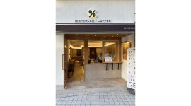 텐퍼센트커피 센텀비치푸르지오점 : 텐퍼센트 센텀비치푸르지오점 수,목 (마감)알바 구합니다 - 알바천국 [알바천국]부산 전체 / 텐퍼센트커피... 