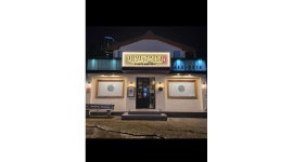 제일류식당 : 초량 제일류식당 주말 오후 홀서빙아르바이트 구합니다... 동구 / 제일류식당 / 초량 제일류식당 주말  오후 홀서빙아르바이트... 