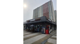 세븐일레븐 진천혁신 내안애점 : 세븐일레븐 진천혁신 내안애점 편의점 평일 알바모집 - 알바천국 [알바천국] 충북 진천군 / 세븐일레븐... 