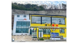 대게백화점 본점 : 경북 영덕 [대게백화점 본점] 주방 직원 주말 알바 - 알바천국 [알바천국] 경북 영덕군 / 대게백화점 본점 / 경북 영덕... 