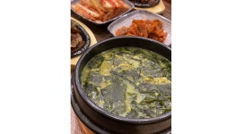 보돌미역 원주무실점 : 보돌미역 주방조리사/주방보조/주부대환영 - 알바천국 [알바천국] 강원 원주시 / 보돌미역 원주무실점 / 보돌미역... 