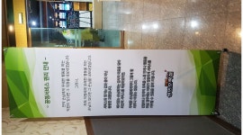 오락실보물섬 : 상대동하이마트맞은편오락실/중장년주부여성(장기근무)우대 - 알바천국 [알바천국]경남 진주시 / 오락실보물섬 / 상대동하이마... 