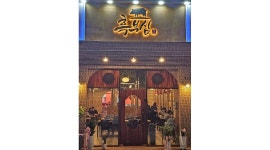 흑부심 : 흑부심에서 같이 일할 알바 ,직원 구합니다 - 알바천국... 계양구 / 흑부심 / 흑부심에서 같이 일할 알바 ,직원 구합니다 / 3,200,000원