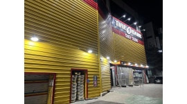 홍준호타이어(금곡점) : 타이어뱅크 금곡점에서 계약직 및 정규직 채용합니다 (초보자 가능) - 알바천국 [알바천국]경기 남양주시... 