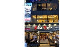 갈비가 맛있다 : %추천% 주5일 주6일야간 정직원 및 파트타임 홀... 해운대구 / 갈비가 맛있다 / %추천%  주5일  주6일야간 정직원   및 파트타임... 