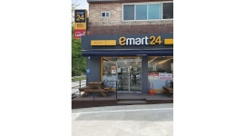 이마트24천안성환대박점 : 이마트24성환대박점 06시~10시(11시) 오픈 직원 구합니다 - 알바천국 [알바천국]충남 천안시 서북구... 