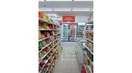 GS25서울숲푸르지오점 : [GS25서울숲 푸르지오점 ] 성실히 근무해주실 야간근무자 모집합니다 - 알바천국 [알바천국]서울 성동구... 