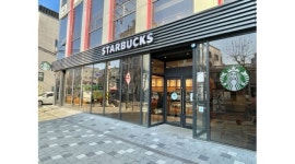 에스씨케이컴퍼니 : 스타벅스 중화역점 - 알바천국 [알바천국]서울 중랑구 / 에스씨케이컴퍼니 / 스타벅스 중화역점 / 10,500원