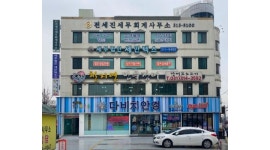 다비치안경 시흥신천사거리점 : 시흥시 신천역 다비치안경 카페매니져 모집합니다. - 알바천국 [알바천국]경기 시흥시 / 다비치안경... 