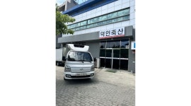 덕인축산 : 덕인축산 축산작업 및 배송일 해보실분 - 알바천국 [알바천국]대구 달서구 / 덕인축산 / 덕인축산  축산작업 및 배송일 해보실분... 