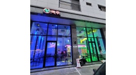 양원맥주 : 양원역 앞 양원맥주 알바모집 - 알바천국 [알바천국]서울 중랑구 / 양원맥주 / 양원역 앞 양원맥주 알바모집 / 12,000원