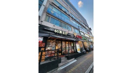 60계인천가좌점 : 60계치킨가좌점-화,목,금 혹은 월,화,금 남자 알바 급구 - 알바천국 [알바천국]인천 서구 / 60계인천가좌점 / 60계치킨가좌점... 