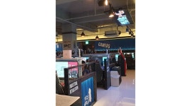 푸룬PC방 : 푸룬 PC방 토일 저녁 아르바이트 구합니다 - 알바천국... 관악구 / 푸룬PC방 / 푸룬  PC방 토일  저녁 아르바이트 구합니다 / 9,700원