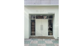 위바오 : 중구 남산동 위바오 서버 모십니다 - 알바천국 [알바천국]대구 중구 / 위바오 / 중구 남산동 위바오 서버 모십니다 / 9,620원