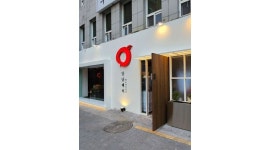강남돼지 : 강남돼지 해운대직영점 홀서빙 - 알바천국 [알바천국]부산 해운대구 / 강남돼지 / 강남돼지 해운대직영점  홀서빙 / 13,000원
