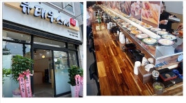 유태우스시 : 회전초밥 전문 [홀서빙 / 주방막내 구함] 주5일 월280만... 영등포구 / 유태우스시 / 회전초밥 전문 [홀서빙 / 주방막내 구함]... 