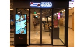 쿠차라 / 합정역점 : 선착순[월261만원/서브웨이방식(주5일)]배우면서근무/조리사/캐셔/경력무관 - 알바천국 [알바천국]서울 마포구 / 쿠차라... 