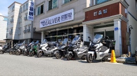 딜버 대전 관저중앙지점 : 딜버배달대행/콜수1등/콜비1등/라이더복지1등/라이더만족도1등 도전하세요 - 알바천국 [알바천국]대전 중구 / 딜버... 