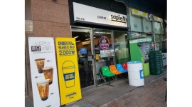 커피사피엔스 가산1호점 : 가산/ 커피사피엔스 가산1호점 근무자 모집합니다. - 알바천국 [알바천국]서울 금천구 / 커피사피엔스 가산1호점... 