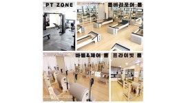 아레아 필라테스 앤피티 : [약대동 신중동역] 센터 관리 (화,목) 인포데스크 채용합니다. - 알바천국 [알바천국]경기 부천시 / 아레아 필라테스... 