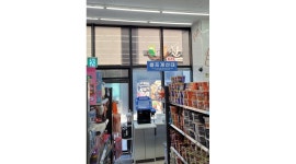 (주)준인베스트먼트 : GS25 신화월드점 주중오전 매니저 구합니다 - 알바천국 [알바천국]제주 서귀포시 / (주)준인베스트먼트 / GS25... 