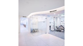 365향남플란트치과의원 채용정보 : [화성향남] [365향남플란트치과] 소독실 보조 아르바이트 모십니다 - 알바천국