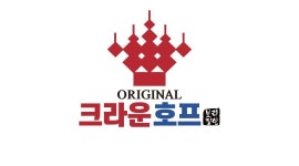 크라운호프 신중동점 : 크라운호프 신중동점 주말(금토) 홀알바 모집합니다(시간협의가능) - 알바천국 [알바천국]경기 부천시 / 크라운호프... 