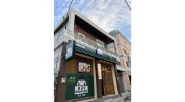 용공장 남구점 : 용공장 남구점 오전 타임 알바 모집 - 알바천국... 남구 / 용공장 남구점 / 용공장 남구점 오전 타임 알바 모집 / 9,620원