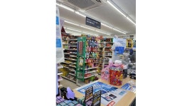 GS25 채용정보 : GS25 중동부흥점 (수,토,일요일 08시~12시) 모집 - 알바천국