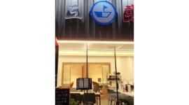 남도횟집 : 죽전역인근 남도횟집 금토일 홀담당 2분 10500+주휴... 달서구 / 남도횟집 / 죽전역인근 남도횟집 금토일 홀담당 2분 10500+주휴... 