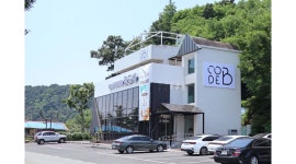 베이커리카페 코드비(CODEB) : 베이커리카페 코드비 마감타임 바리스타 모집 - 알바천국 [알바천국]경기 평택시 / 베이커리카페 코드비(CODEB)... 