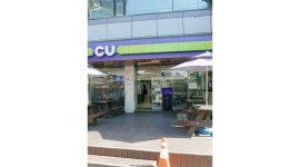 씨유퇴계원역점 : 씨유퇴계원역점 야간 근무자 - 알바천국 [알바천국]경기 남양주시 / 씨유퇴계원역점 / 씨유퇴계원역점   야간 근무자 / 9,620원