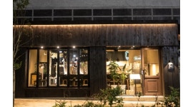 이자카야 용암 : 이자카야 용암 홀 서빙 / 주방보조 아르바이트 구합니다 - 알바천국 [알바천국]충북 청주시 상당구 / 이자카야 용암 / 이자카야... 