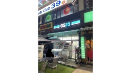 GS25 의정문화점 : GS25 동오마을 의정문화점 토요일1명 일요일1명 야간 알바 모집합니다 - 알바천국 [알바천국]경기 의정부시 / GS25... 