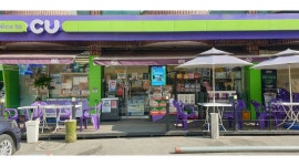 CU 광주텃골길점 채용정보 : 평일 야간근무자(일,월,화,수,목) 구합니다. - 알바천국 CU 광주텃골길점 채용정보 : 평일 야간근무자(일,월,화,수,목)... 