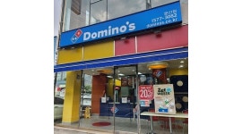 도미노피자 문산점 : 주말 근무 및 평일 1~3일 가능한 주방(피자메이커), 배달(라이더) 구인 - 알바천국 [알바천국]경기 파주시 / 도미노피자... 