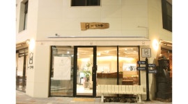 제주선채향 : 제주 선채향 홀 직원 구합니다.주말(토,일) - 알바천국 [알바천국]부산 사하구 / 제주선채향 / 제주 선채향 홀 직원 구합니다.주말... 