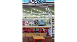 지에스25김포학운본점 : 지에스25김포학운본점 일요일 야간알바구함 - 알바천국 [알바천국]경기 김포시 / 지에스25김포학운본점... 