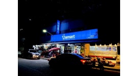 다마트 : 부산 화명 다마트 대림 주말야간캐셔/주중공산마감 구합니다... 북구 / 다마트 / 부산 화명 다마트 대림 주말야간캐셔/주중공산마감... 